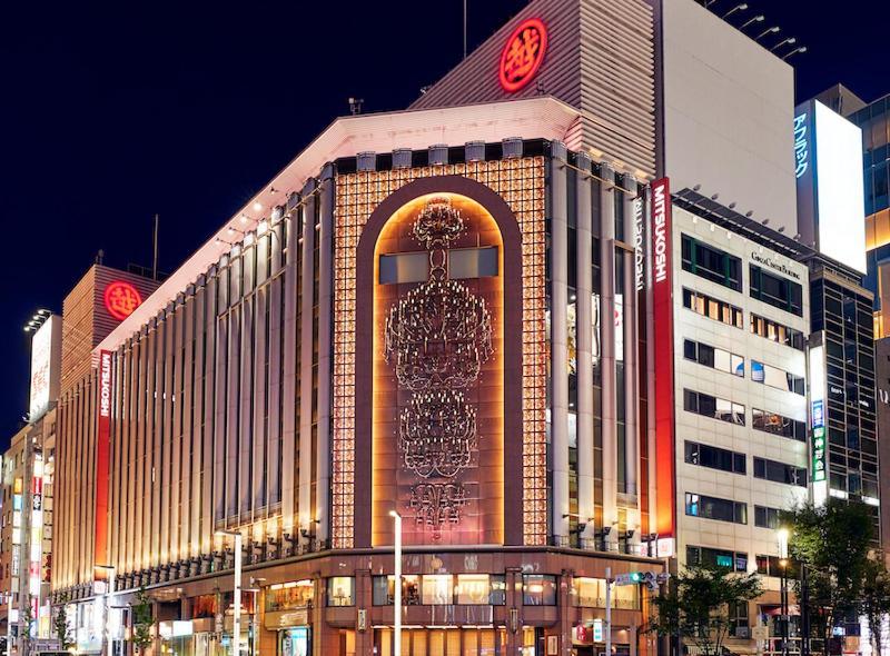 Dj Ginza Prefektura Tokio
