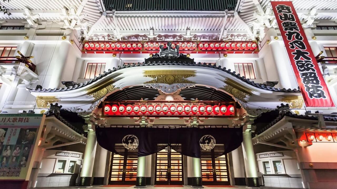 Hostal Dj Ginza