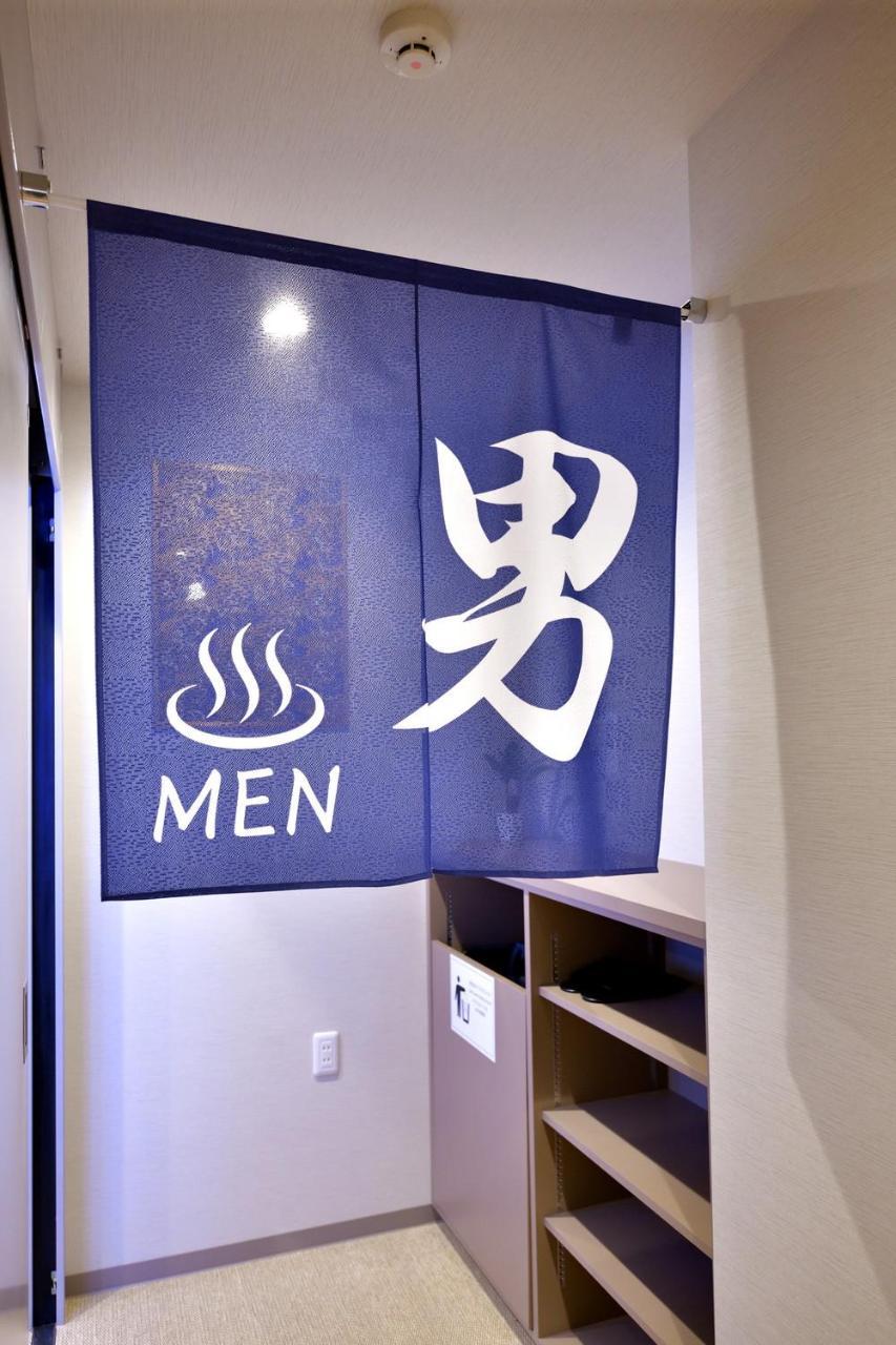 Dj Ginza Hostal