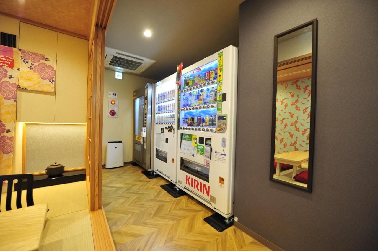 Dj Ginza Hostal Tokio