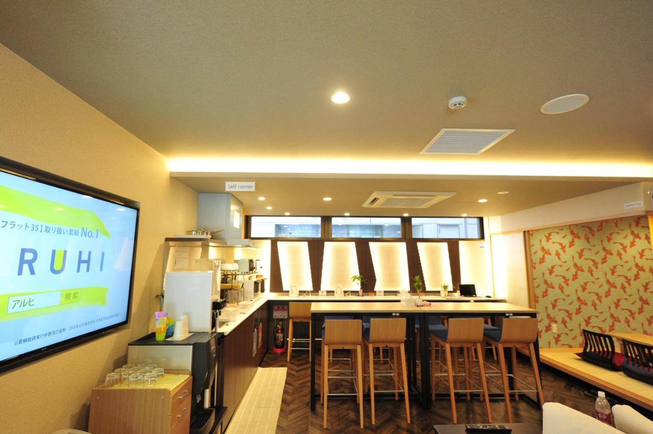 Dj Ginza Hostal *
