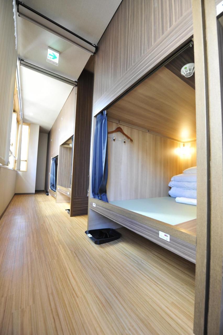 Hostal Dj Ginza Tokio