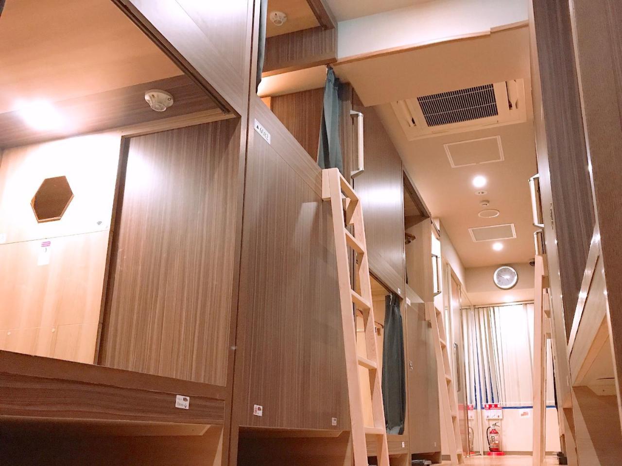 Dj Ginza Hostal Tokio