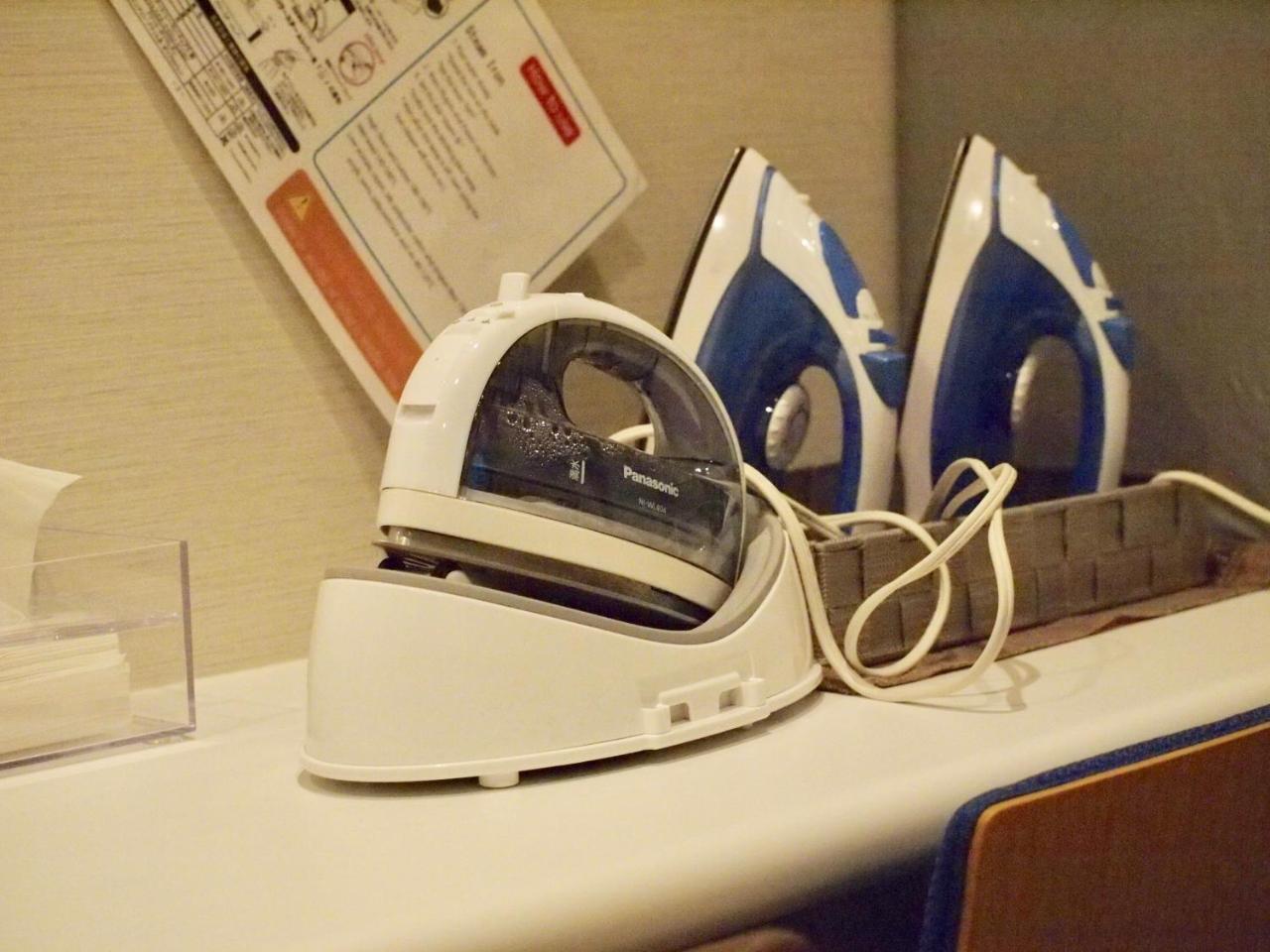 Dj Ginza Hostal Tokio