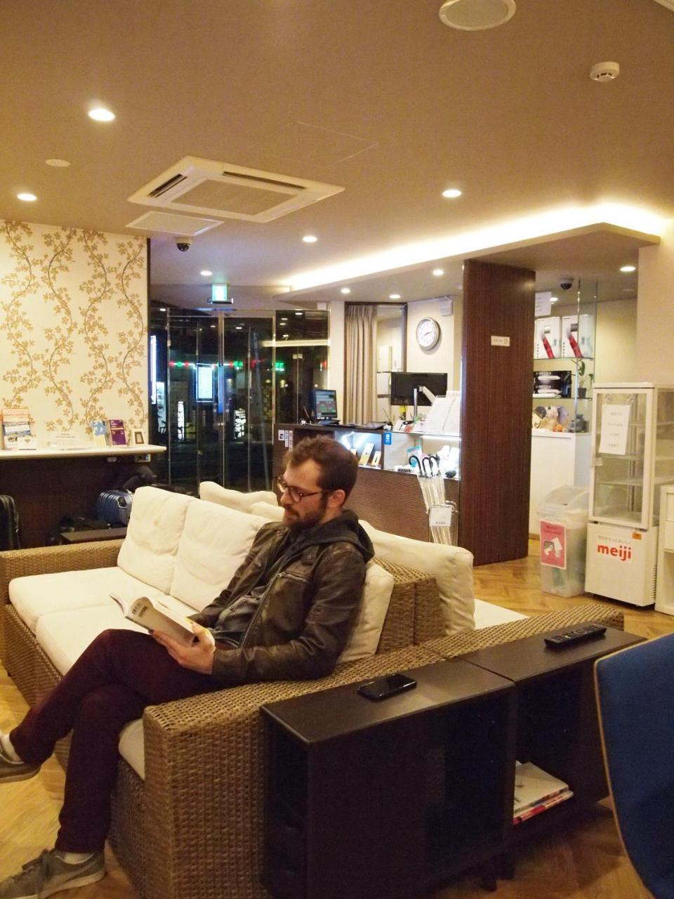 Hostal Dj Ginza Tokio