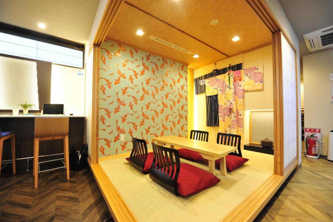 Hostal Dj Ginza